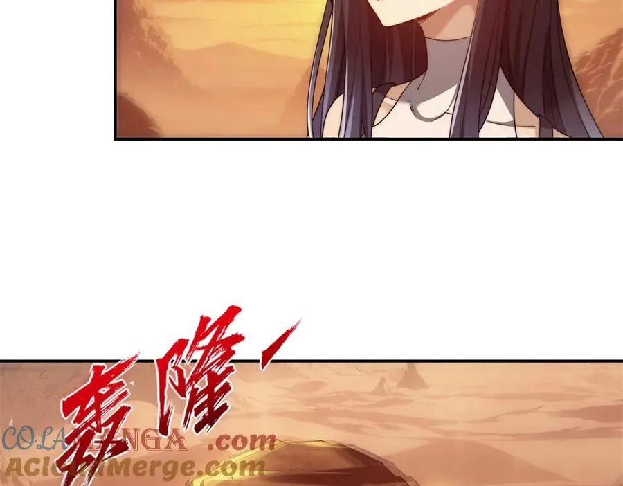 第37话 对手出现16