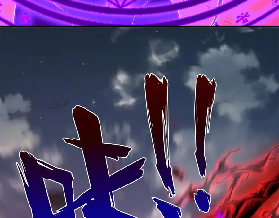 第25话 天雷灭世！67