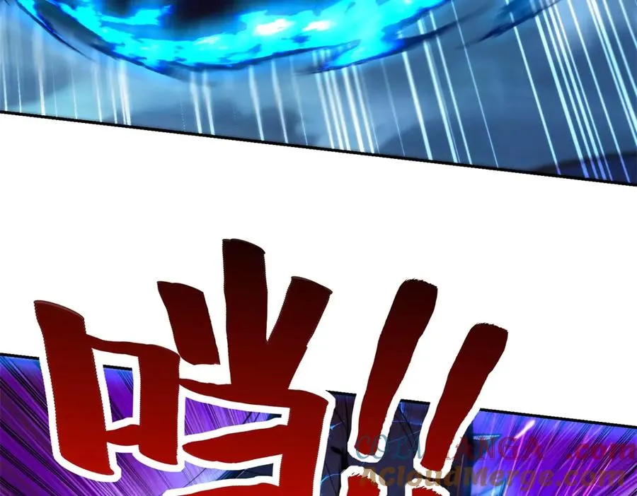 第40话 从封印中逃出的龙128
