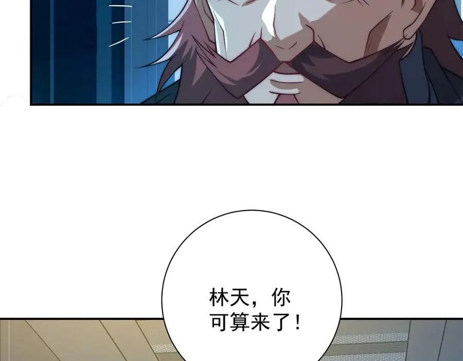 第17话 泠月苏醒11