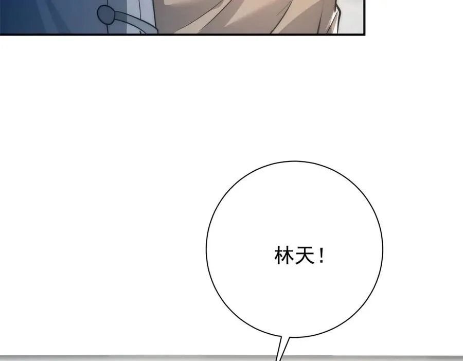 第2话 救下挚友77