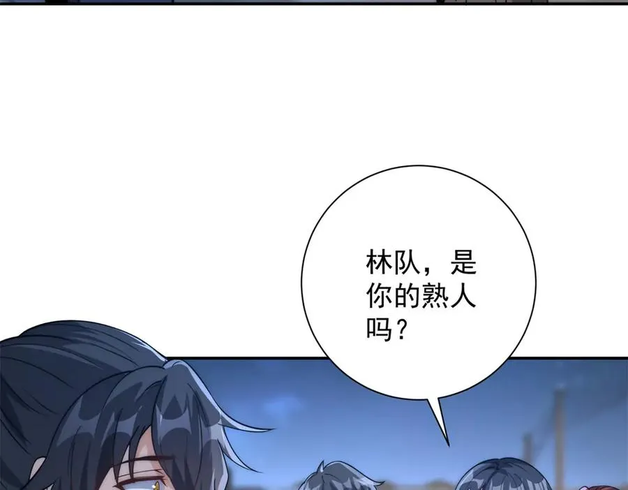 第10话 旧友相逢43