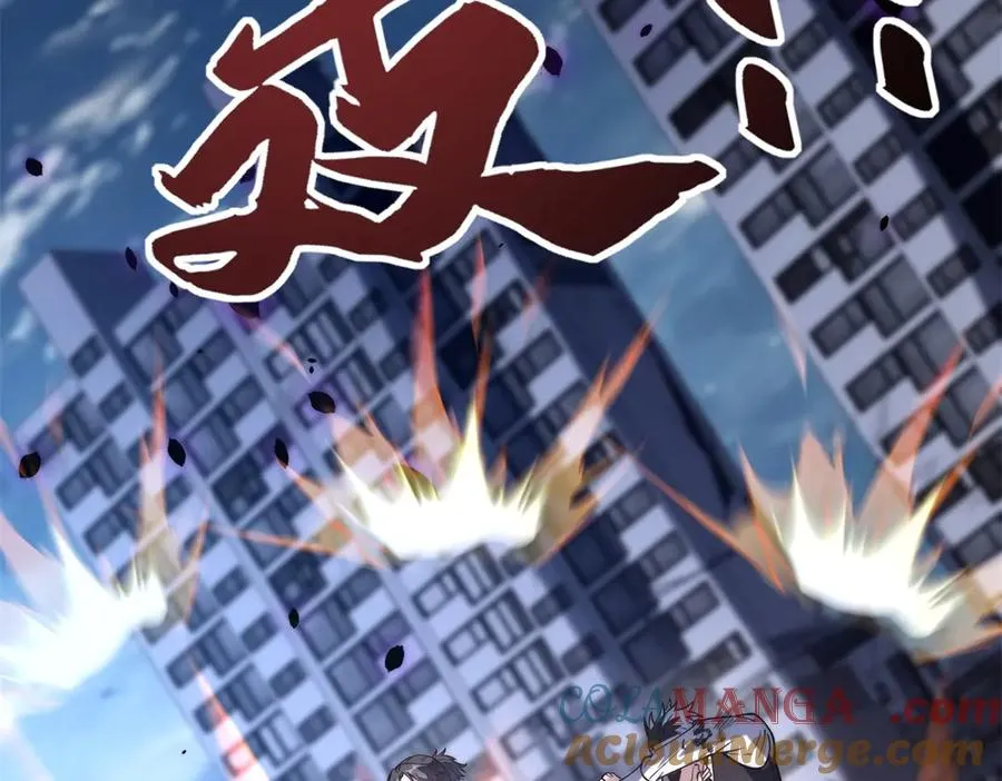 第23话 雷炎十字斩116
