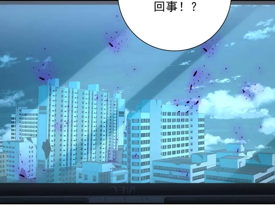 第24话 黑暗变异的完全体！63