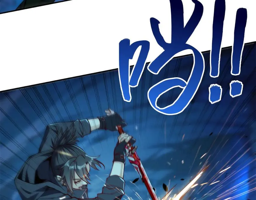 第40话 从封印中逃出的龙22