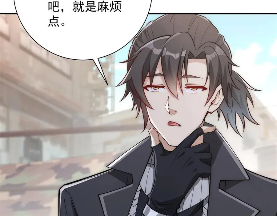 第36话 比武大会正式开始！23