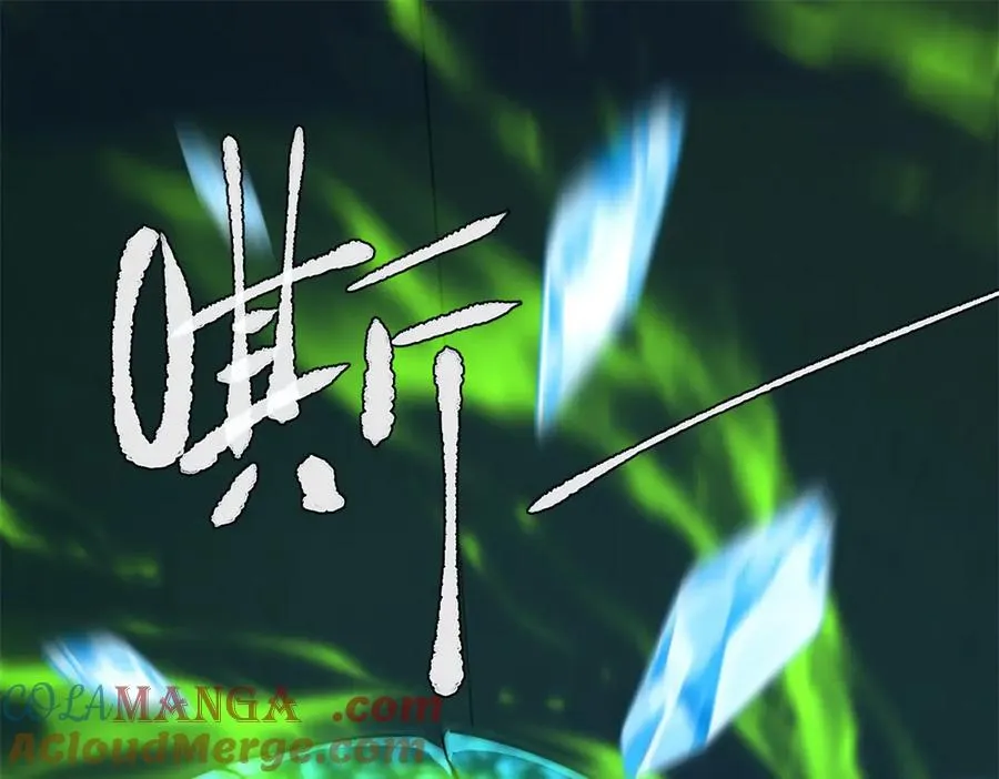 第5话 雷炎属性！128