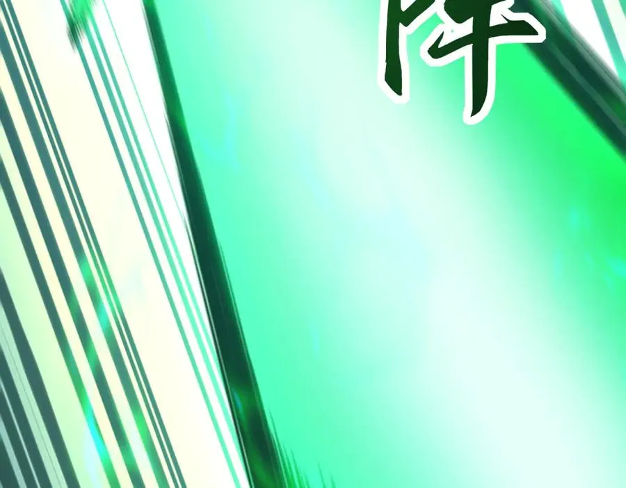 第32话 被斩杀的涌泉六境强者30