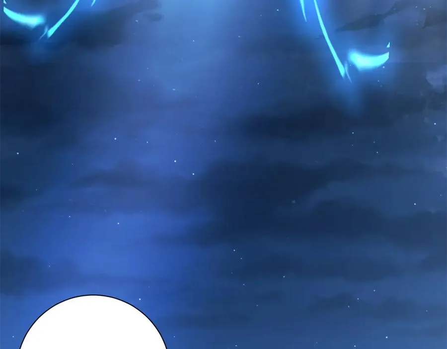 第5话 雷炎属性！83