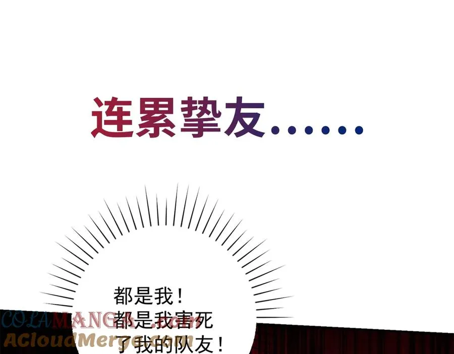 预告18