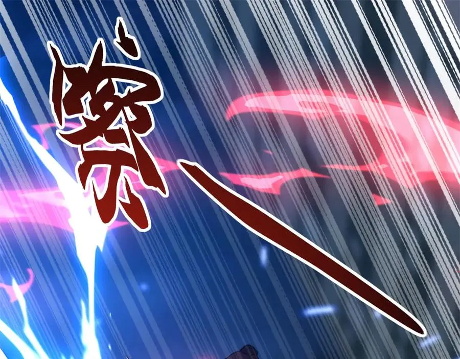 第11话 以暴制暴54