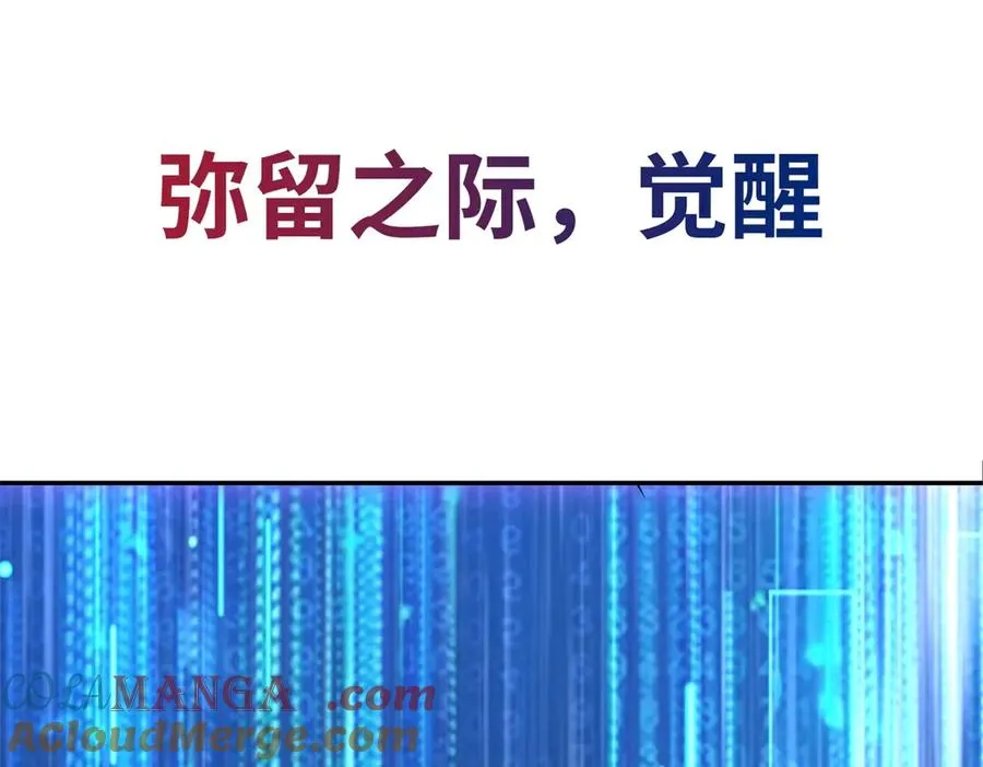 预告21