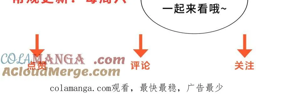 第11话 以暴制暴132