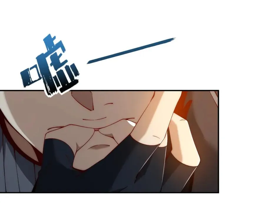 第33话 意外的宠物62