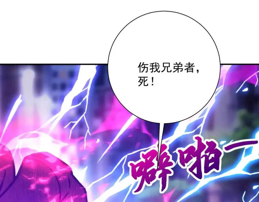第11话 以暴制暴27