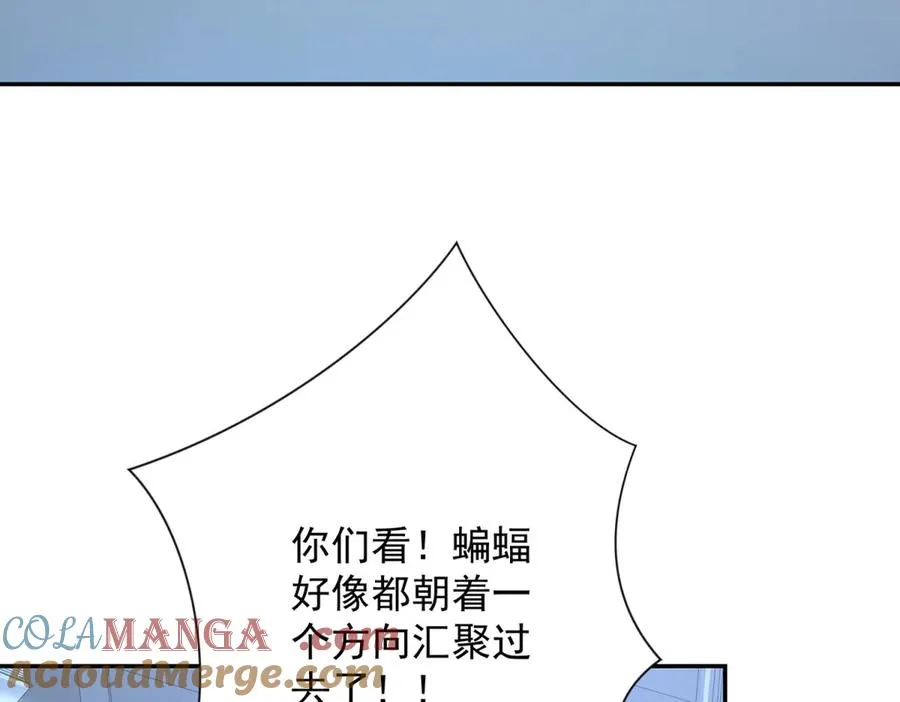 第24话 黑暗变异的完全体！60
