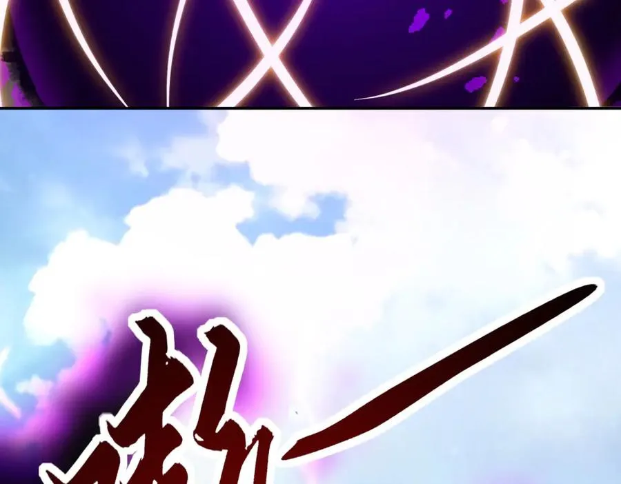 第19话 被黑暗吞噬的姜武147