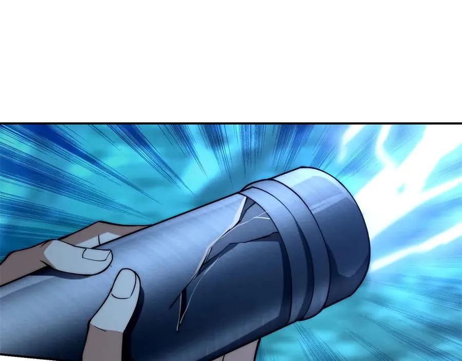 第5话 雷炎属性！39