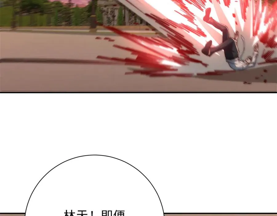 第32话 被斩杀的涌泉六境强者45
