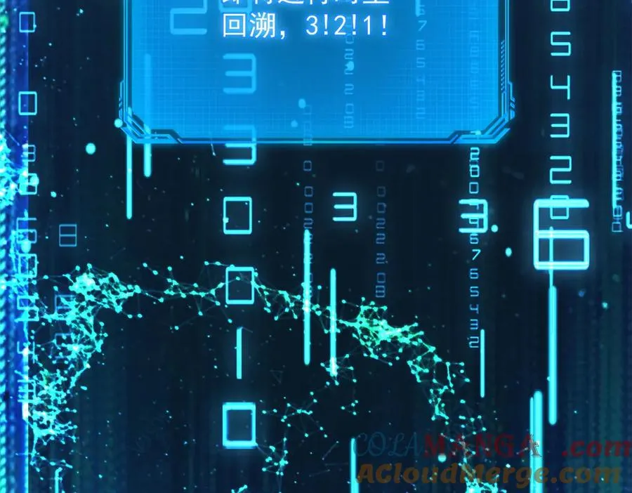 第1话 重生灵气时代44
