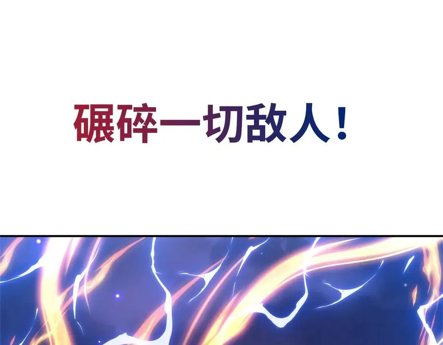 预告52