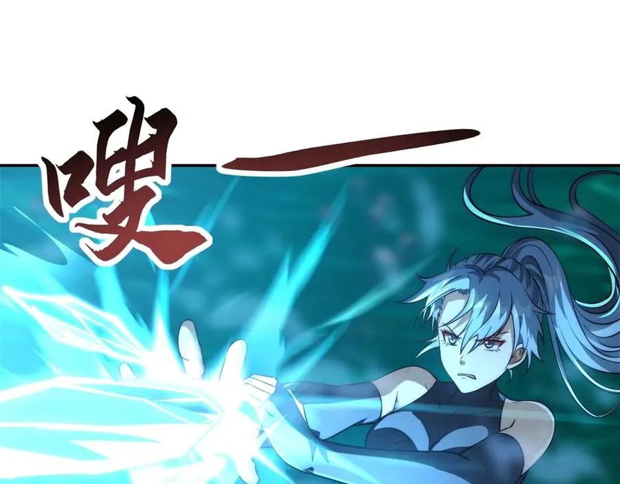 第14话 拯救泠月行动！3