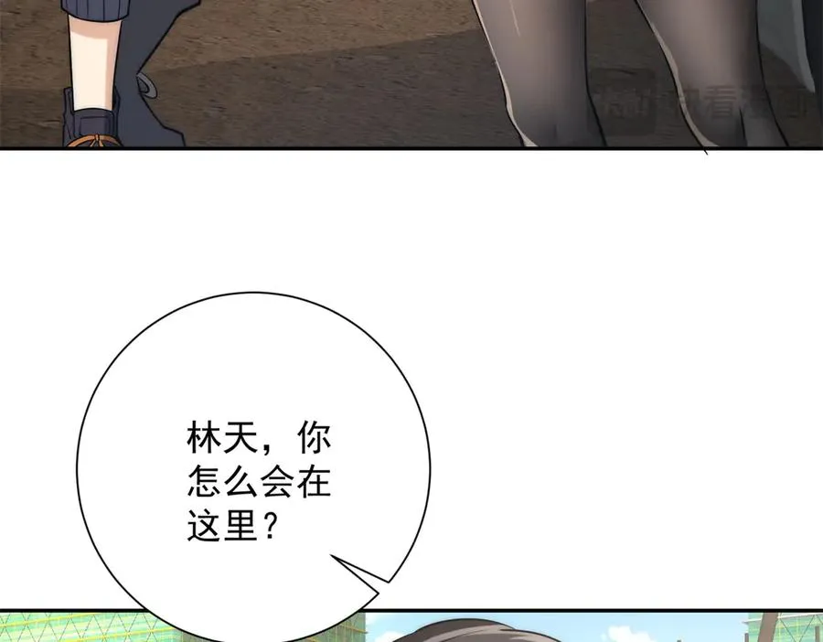 第12话 热情的邀请41