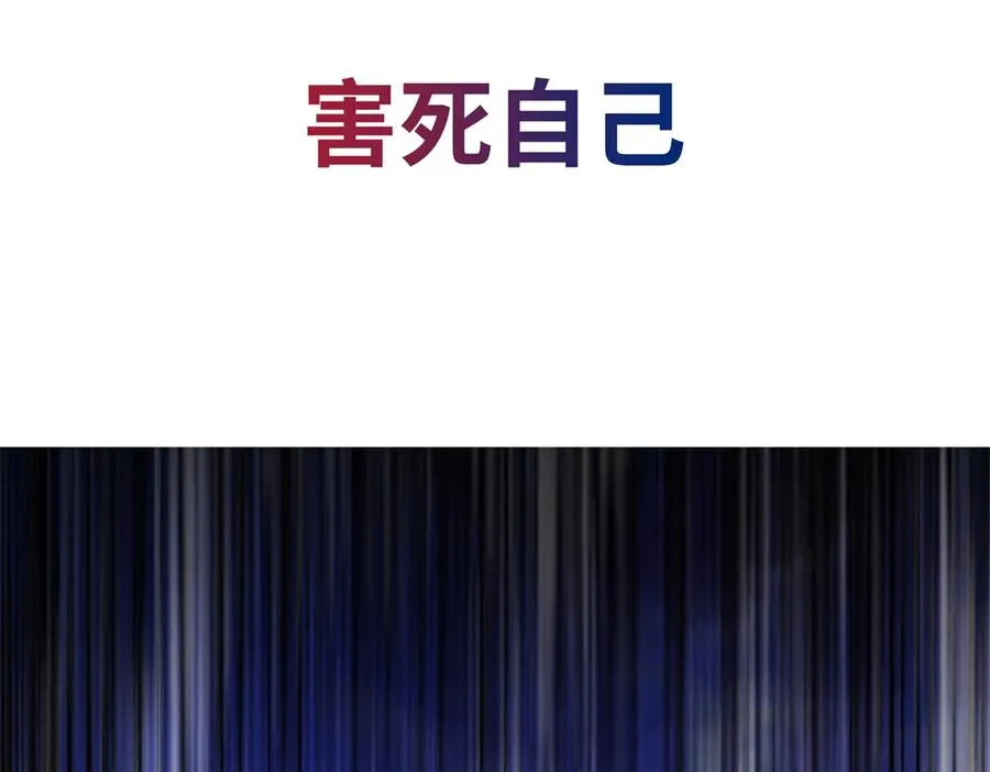 预告13