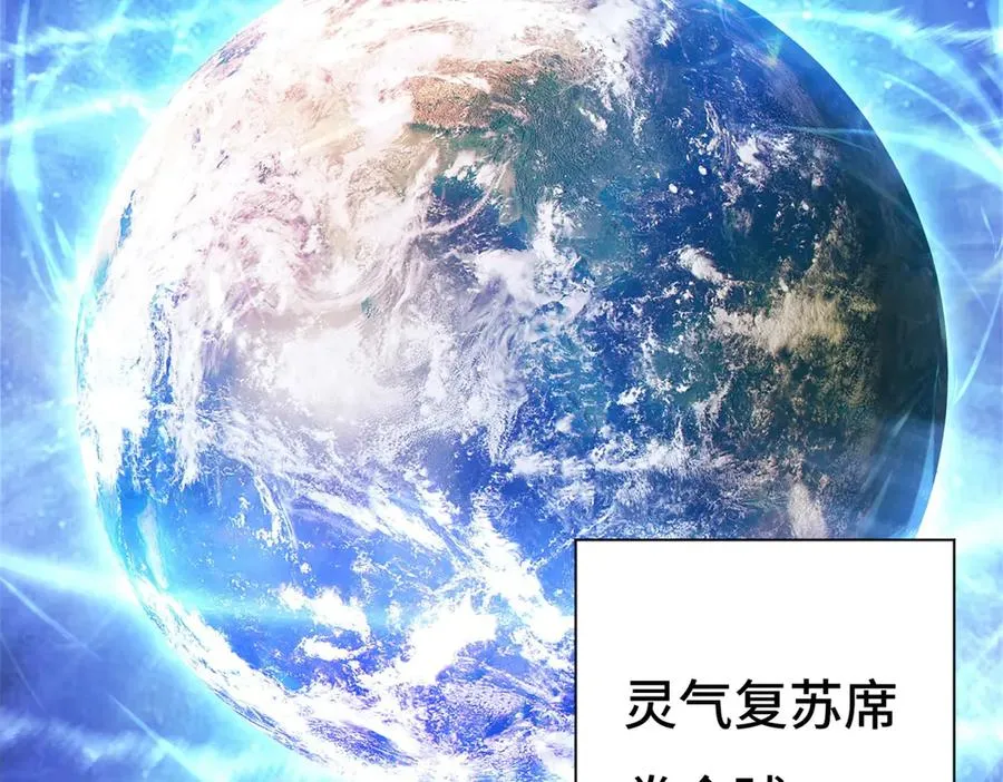 预告1