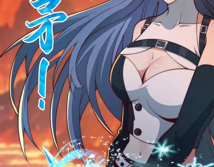 第37话 对手出现137