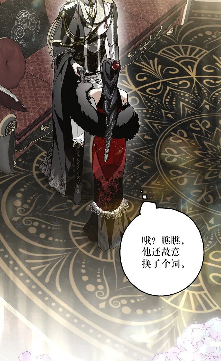 21. 宴间百态4
