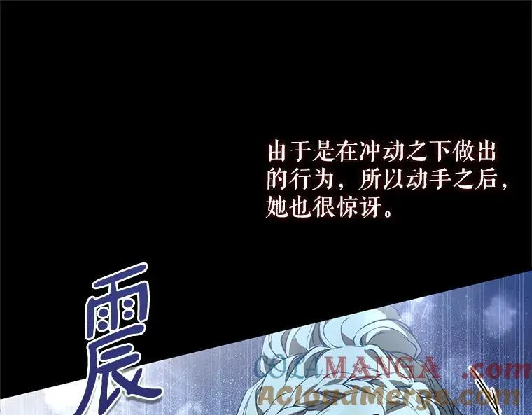 44.适逢救赎60