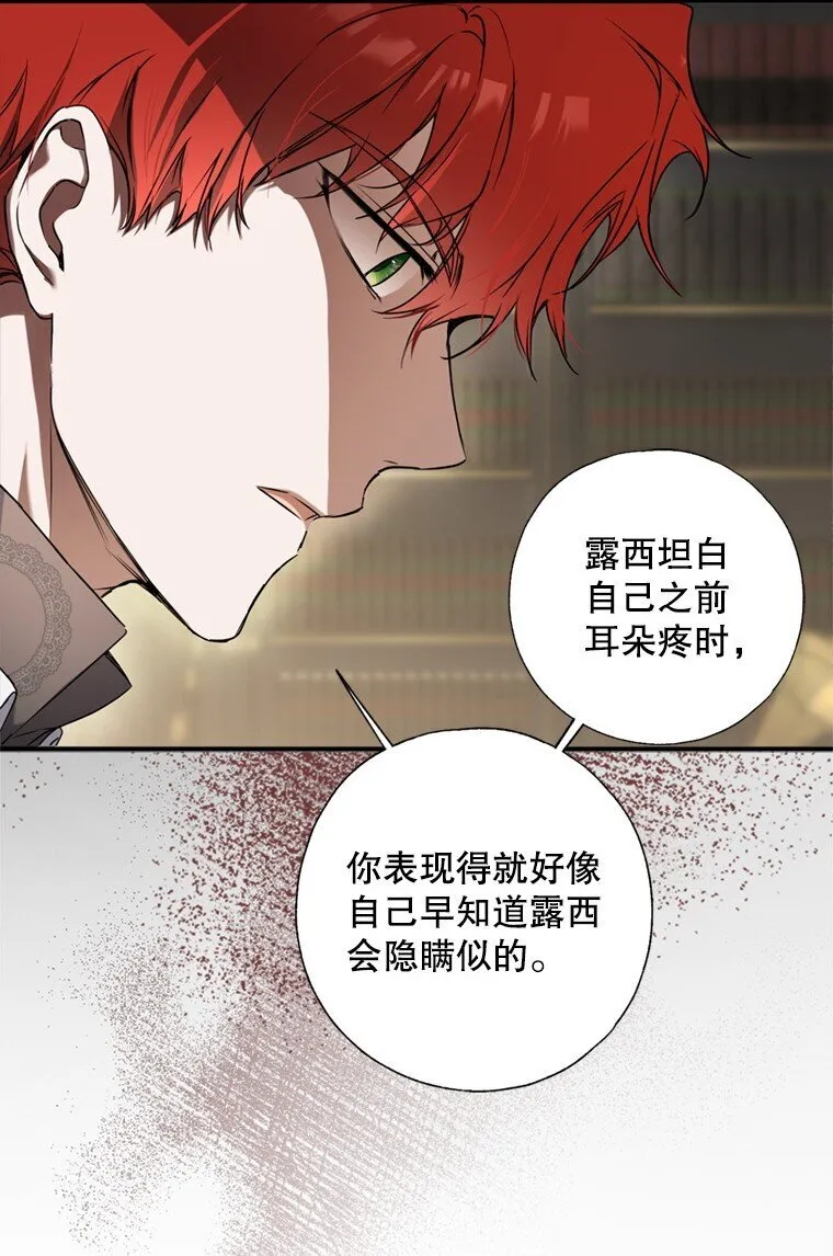 8. 暂住生机90