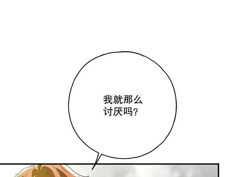 45.无声施虐82