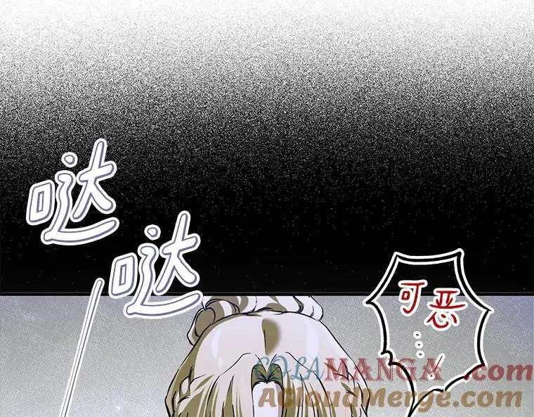44.适逢救赎188