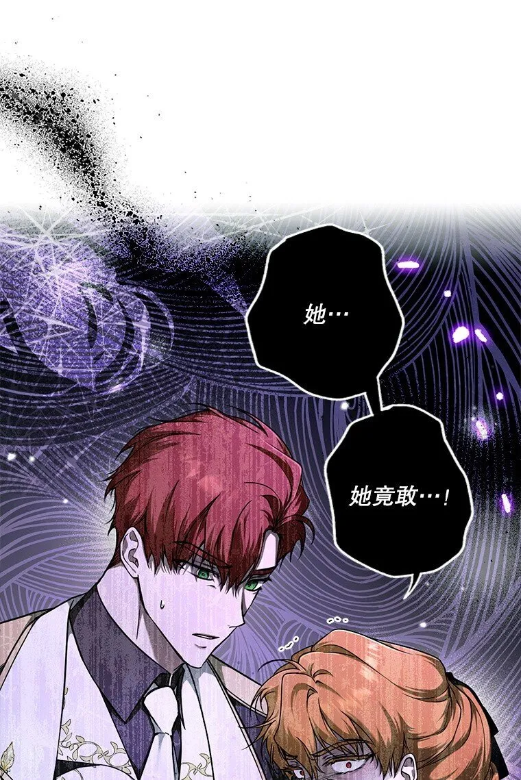 12. “欢”聚一堂12