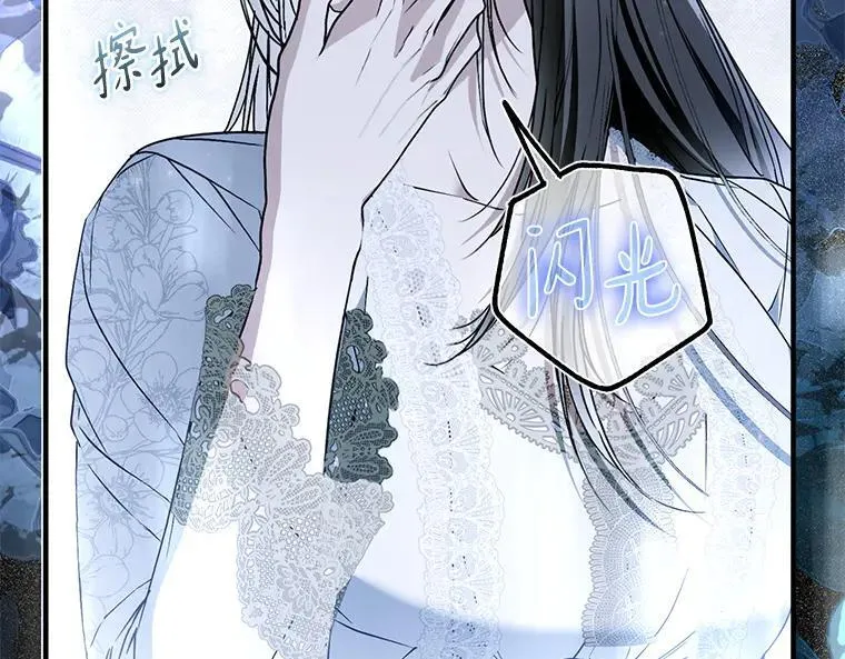 45.无声施虐38