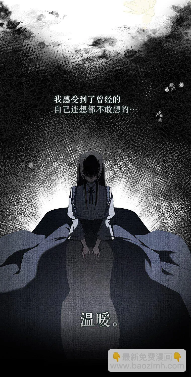 1. 如梦初醒94