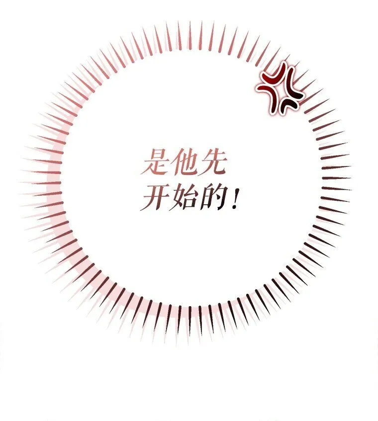 27. 贵人登临34