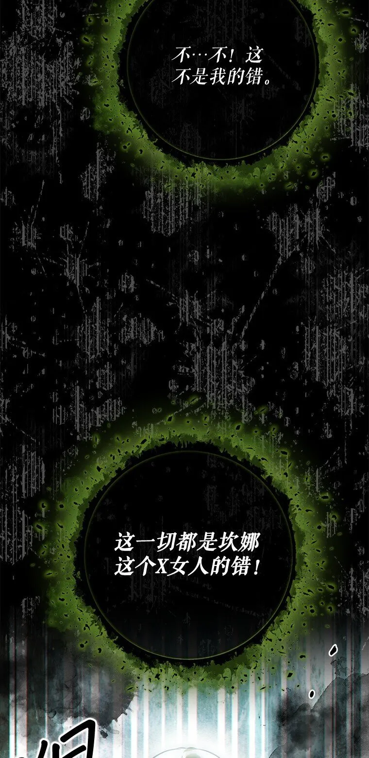 38. 渴饮清泉12