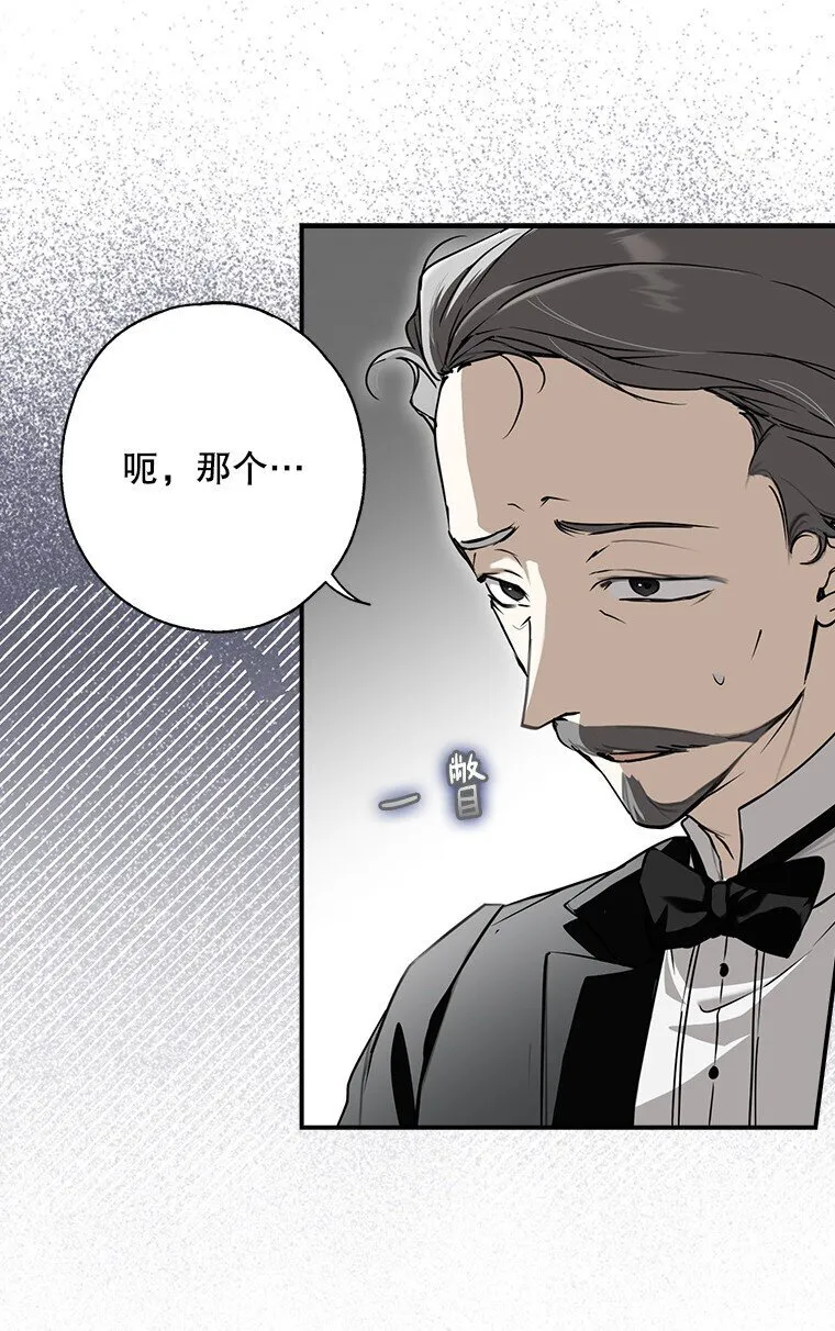 10. 闻腥而至4