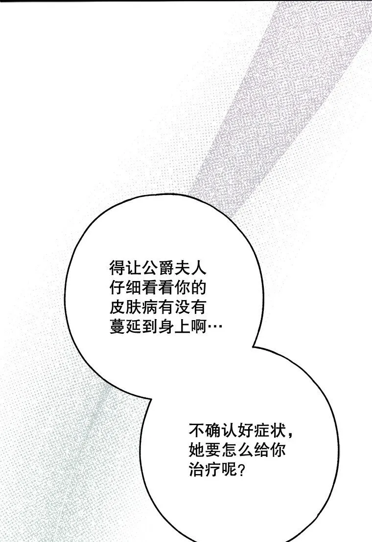24. 一反常理24