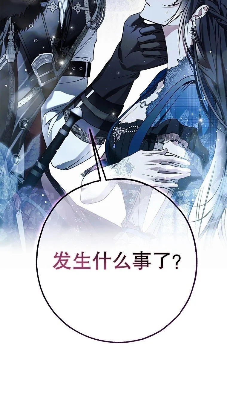 30. 亦幻亦真1