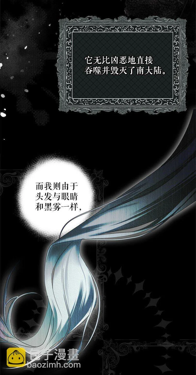 1. 如梦初醒38