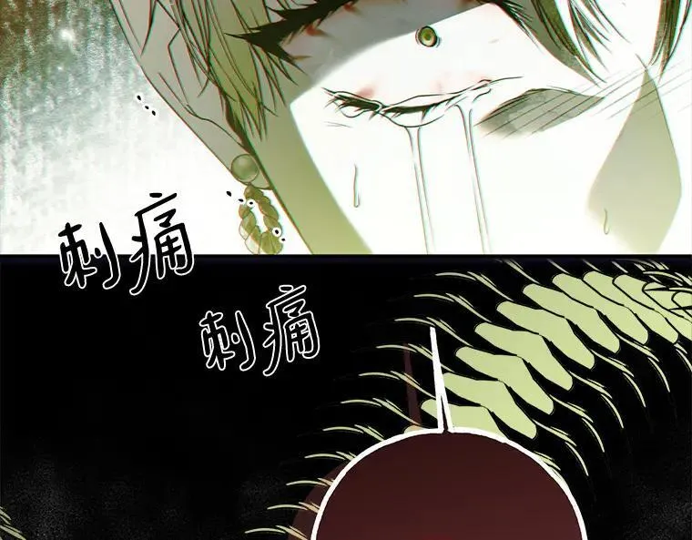 45.无声施虐51