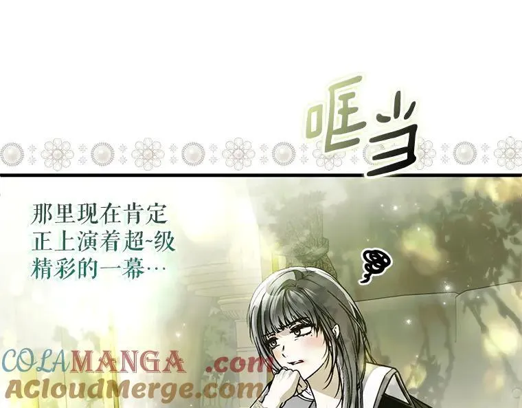 45.无声施虐28