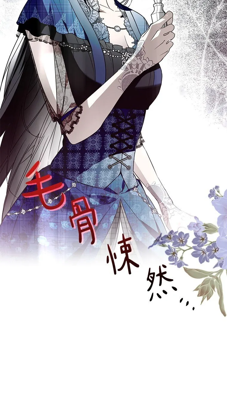 29. 医者仁心4