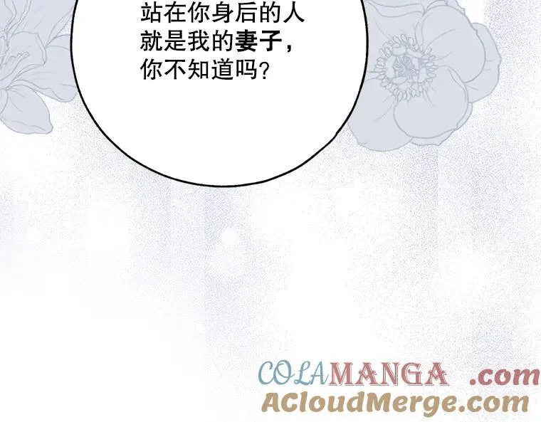 45.无声施虐192