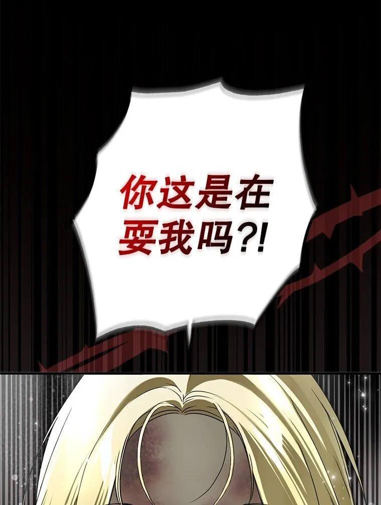 29. 医者仁心26