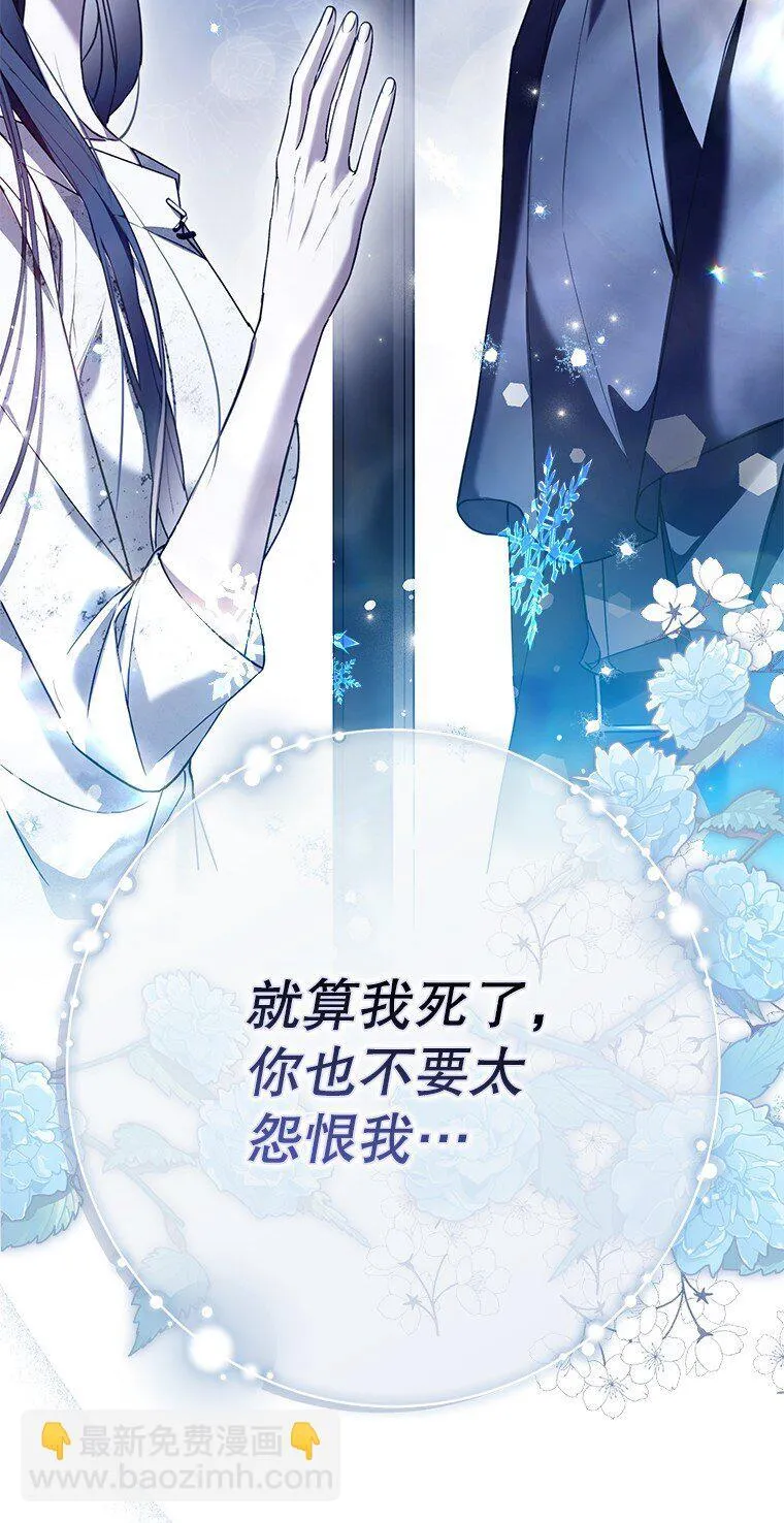 35. 不堪受辱40